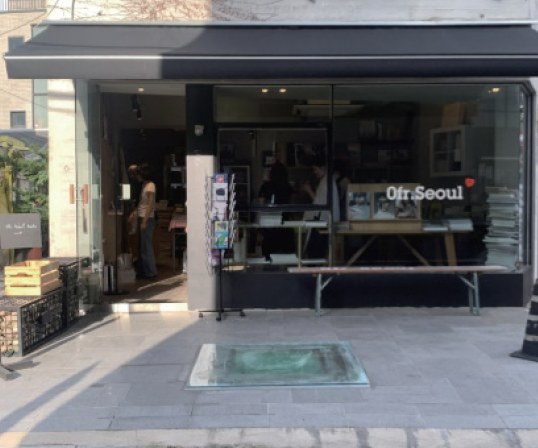 Ofr. Seoul